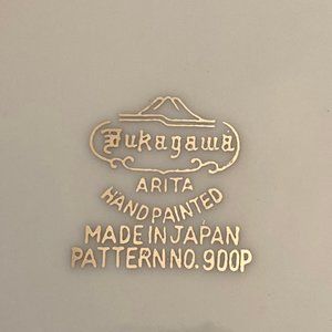 6 piece set of Fukagawa Arita  pattern no. 900p